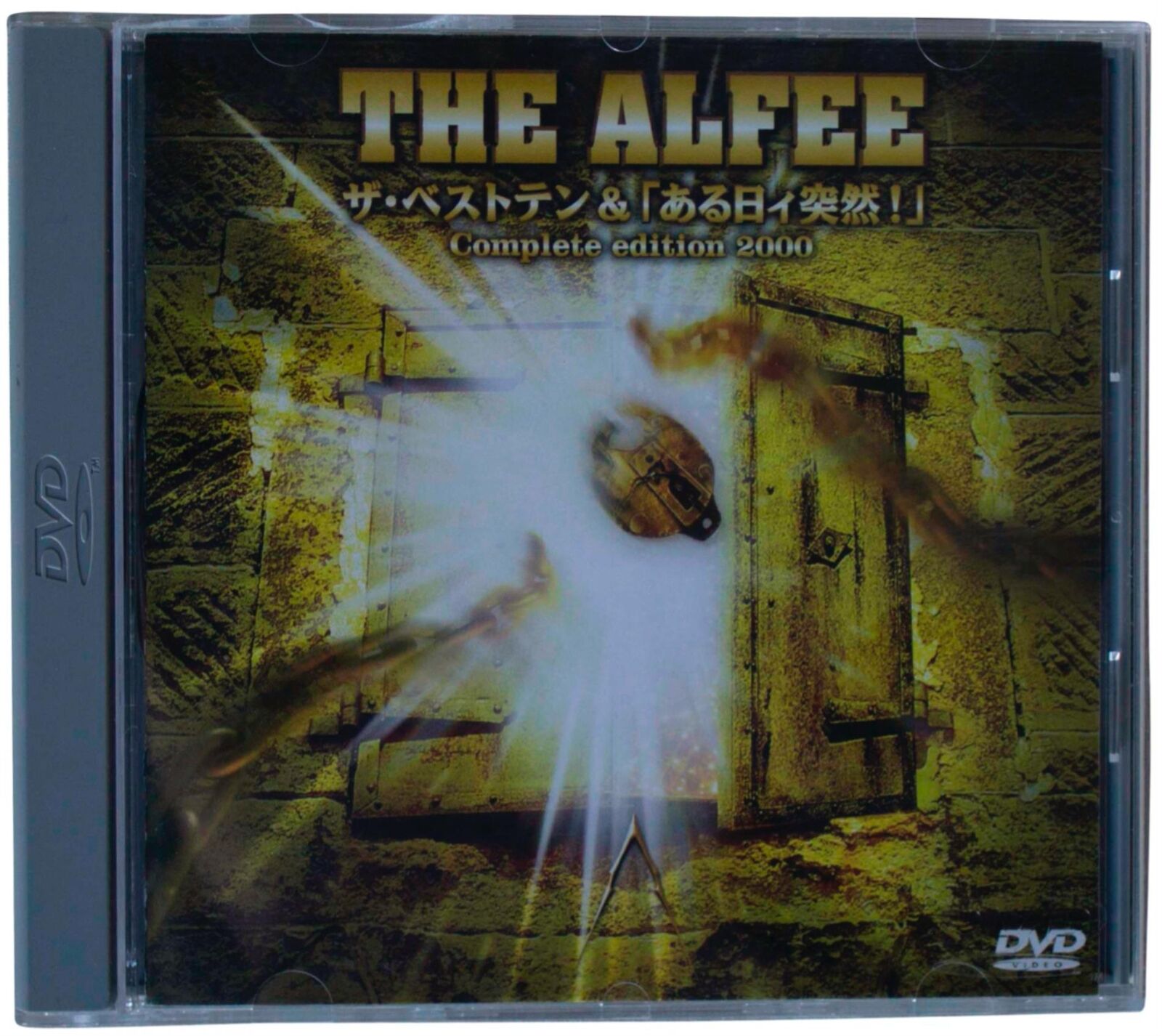 alfee dvd revolutionIIミュージック