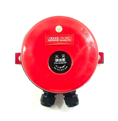 XIANHUI INDUSTRIAL CO SH-MSD FIRE ALARM TRANSMITTER BROADCASTING STATER P-A9905