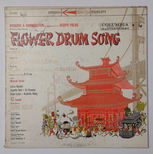 Flower Drum Song Rodgers & Hammerstein vinyl record Miyoshi Umeki Tested Works