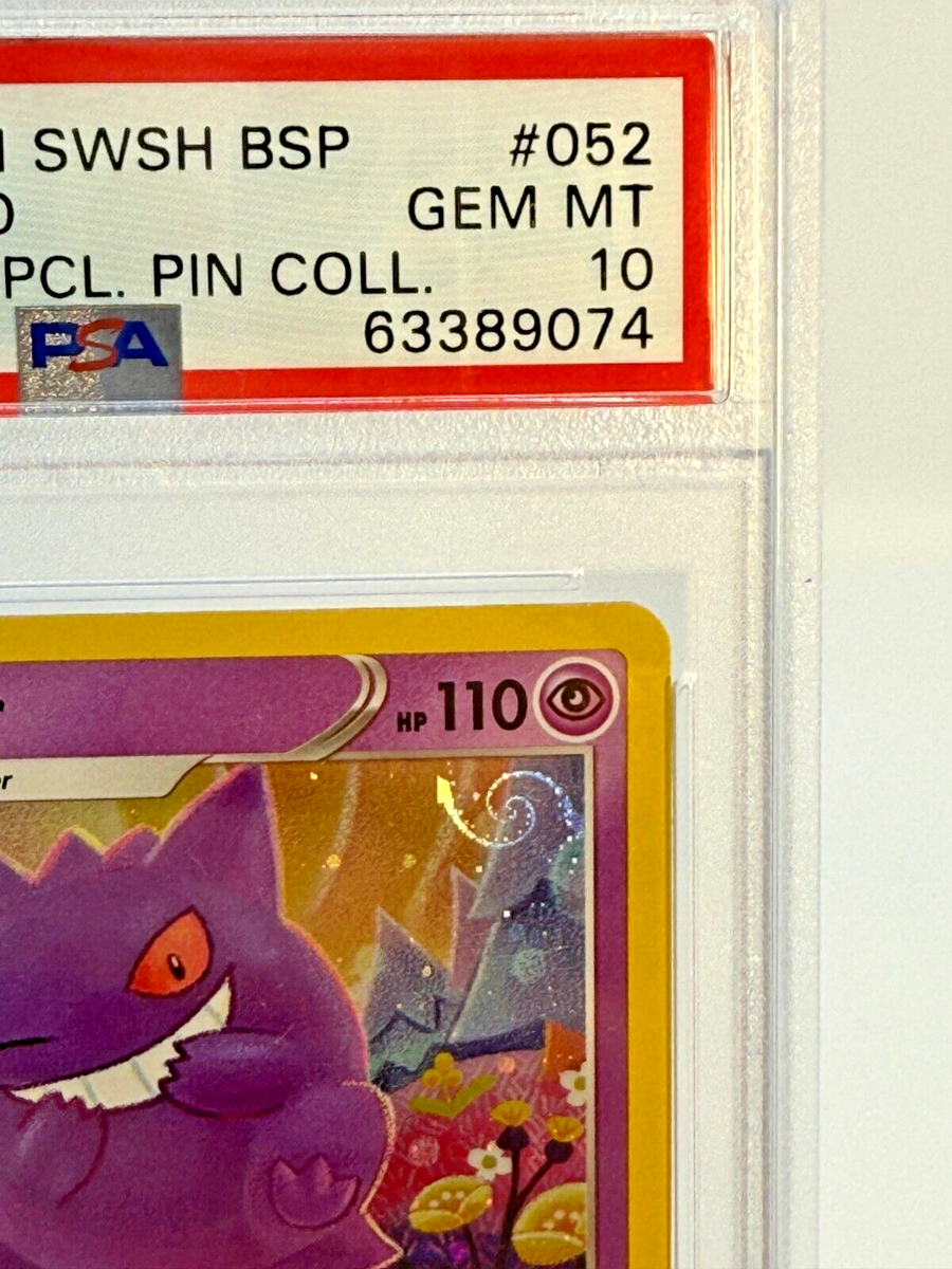 PSA10 ！wbcカード Yahoo!オークション - PSA10 2023 Toops Now MLB 大谷翔平 vs