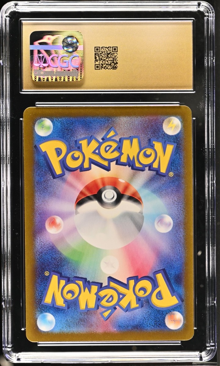 CGC 10 Pristine Litten 075/071 AR Art Rare Cyber Judge sv5M