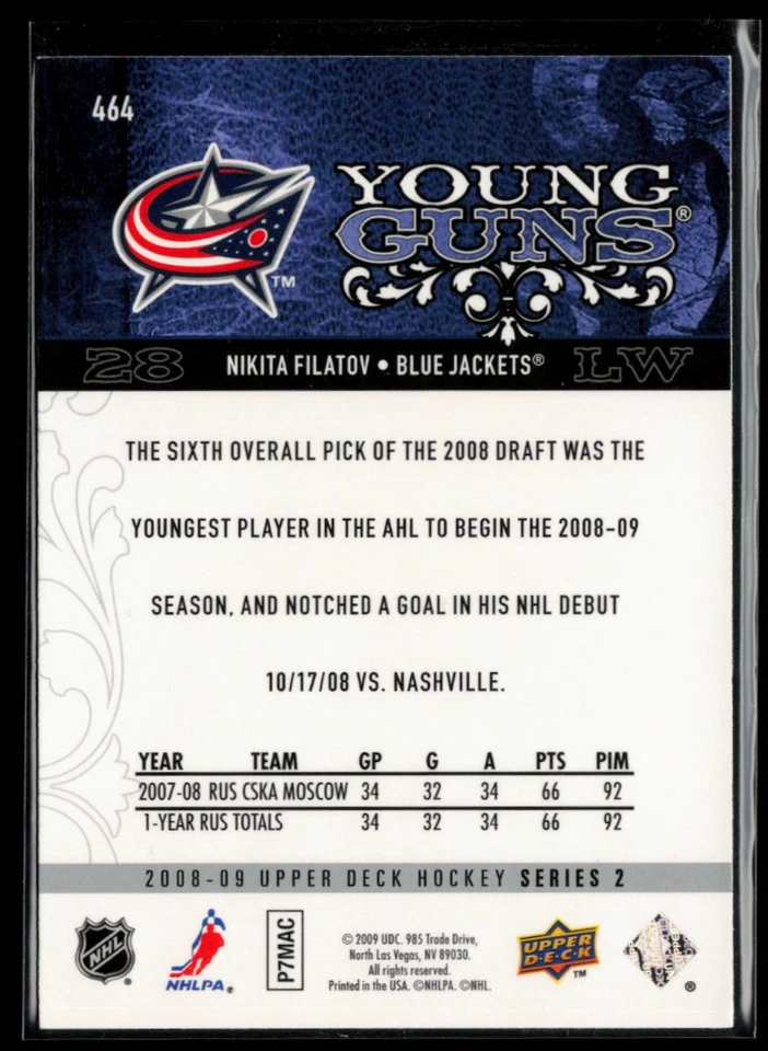 2008-09 Upper Deck #464 Nikita Filatov YG RC - Image 2 of 2