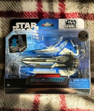 Star Wars Micro Galaxy Squadron Kryze Clan Gauntlet  0219 Series 10 Chase Rare