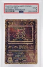 ANCIENT MEW 2000 POKEMON GAME POKEMON 2000 MOVIE PROMO A PSA 9 1 SWIRL