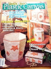 Quick  Easy Plastic Canvas Magazine No 24  June/July 1993