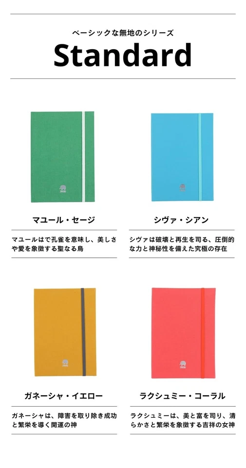 Tyg Yoga Planner 2026, Limited Edition Colors Available, Monthly/Weekly Calenda_ - Image 2 of 4