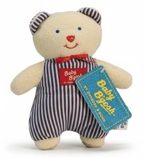 Oshkosh Baby B'gosh Lovey Teddy Bear Plush Lovey Blue Stripe Rattle Toy New Tags