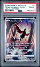POKEMON JAPANESE SWORD & SHIELD VSTAR UNIVERSE FULL ART/GALARIAN ARTICUNO PSA 10