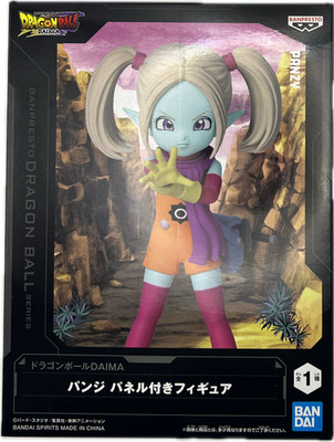 Panzy Figur Banpresto Bandai Anime