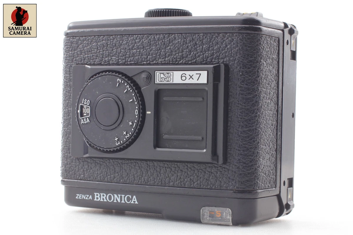 6x7 cm Camera Camera Film Backs & Holders for Bronica for sale | eBay