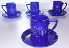 PORTMEIRION 1960s ENGLISH POTTERY by SUSAN WILLIAMS  *TOTEM*  4 COBALT BLUE CUPS