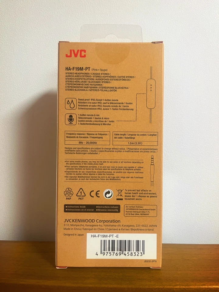 JVC HA-F19M Wired Earphones, MIC & REMOTE, 2 Colors, 3.5mm jack - Image 4 of 4