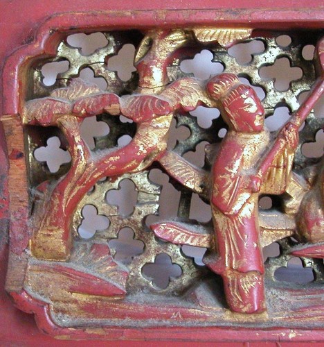 Antique Chinese Carved Gold Gilt & Red Wood Panel w/ Immortal on Crane (15.6" ) - Picture 2 of 12
