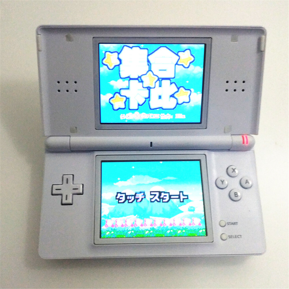 Nintendo Switch DS Light Nintendo Switch Lite Console Handheld color Yellow Used
