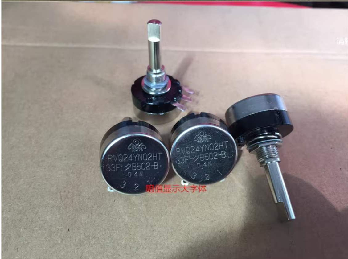 Potentiomètre TOCOS RVQ24YN02HT 33F B502-B B5K - Pièce électronique Neuve, Générique