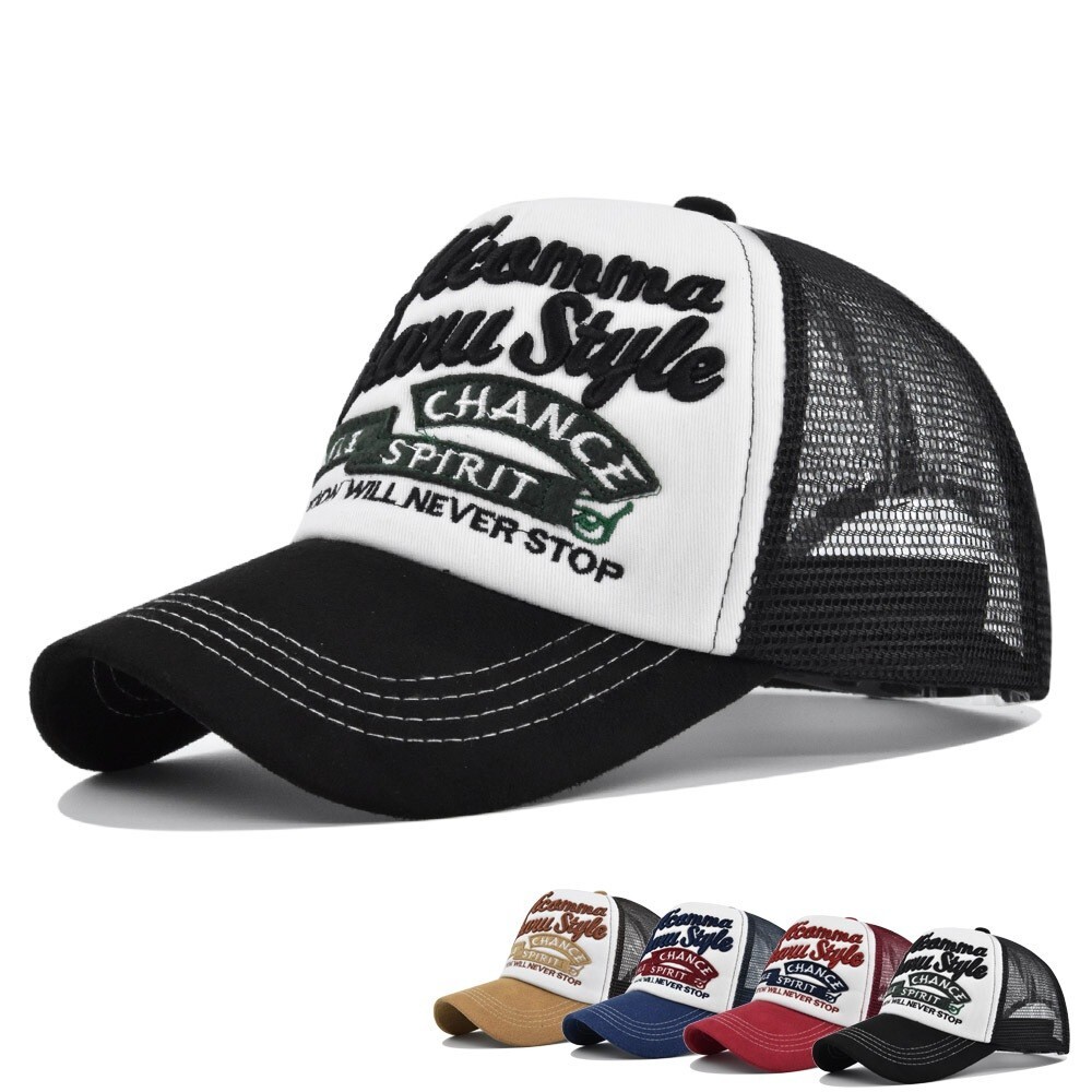 Alphabet embroidered baseball cap Embroidered cap Net cap duck cap net cap