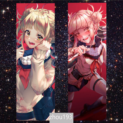 dakimakura toga