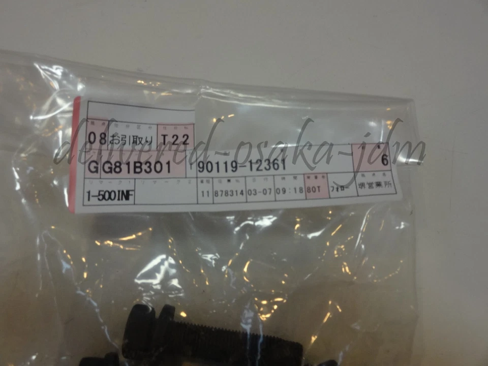 Toyota 4RUNNER Lexus GX470 Towing Trailer Hitch & Bolts Set Hook Support JDM Foto 3 de 4