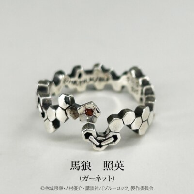Blue Lock character image Ring SV925 Shoei Baro garnet Japan New Pre