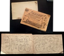 2 vieux albums coutures XIX - Modèles de dessins et broderies