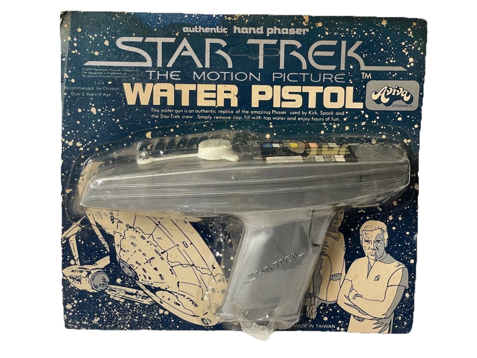 Star Trek Water Pistol by Aviva- 5 Awesome Things on eBay PlaidStallions