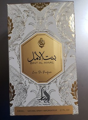 Al Absar Bint Al Amal Eau de Parfum Spray 2.7 oz (80 M L)