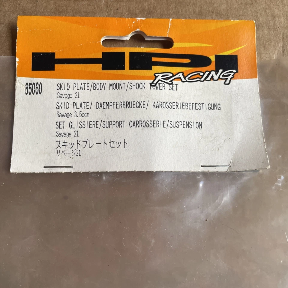 HPI Racing 85060 Skid Plate/Body Mount/Shock Tower Set Savage - Image 2 of 4