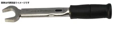 Tohnichi Seisakusho SP67N2X14 Torque wrench with spanner head, main body,