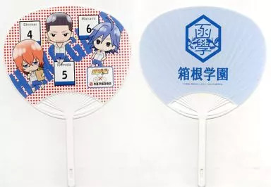 Fan (Hayato Shinkai, Izumida, Sangaku) Collab Uchiwa, 34.5x24cm, Oedo Onsen For