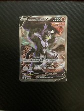 Single Strike Urshifu V (Alternate Art) 151/163 Swsh05: Battle Styles Near Mint on eBay