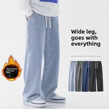Men's Retro Straight Leg Jeans Fur Lined Wide Loose Casual Trousers