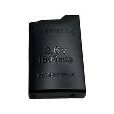 Lithium-Ion Rechargeable Battery for PSP 1000 - 1800mAh / 2200mAh 3.6V