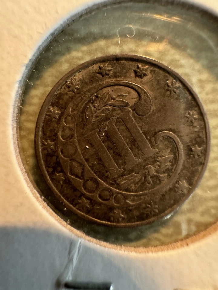 1861 Silver Three Cent Type 3 Trime - Two Outlines to Star -AU - Image 2 of 2