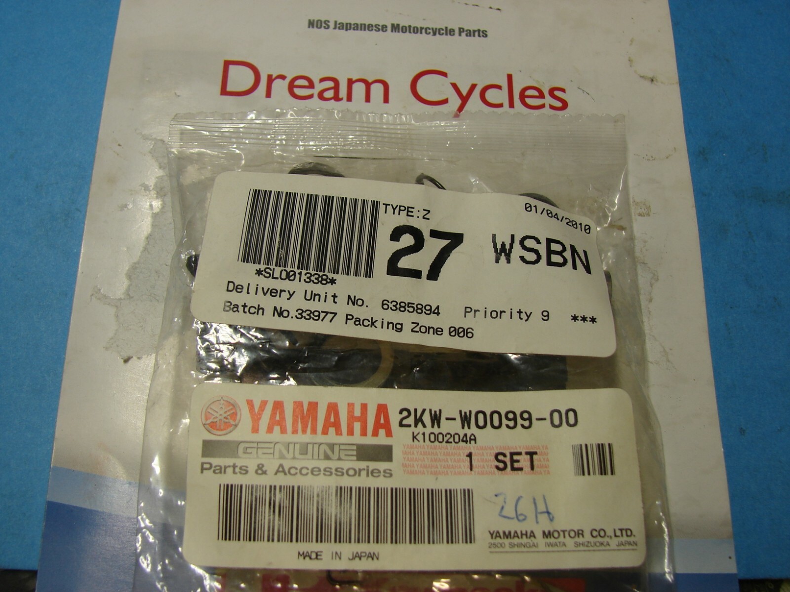 YAMAHA CLUTCH MASTER CYLINDER REBUILD KIT 2KWW0099 FJ FZ VMAX XVZ