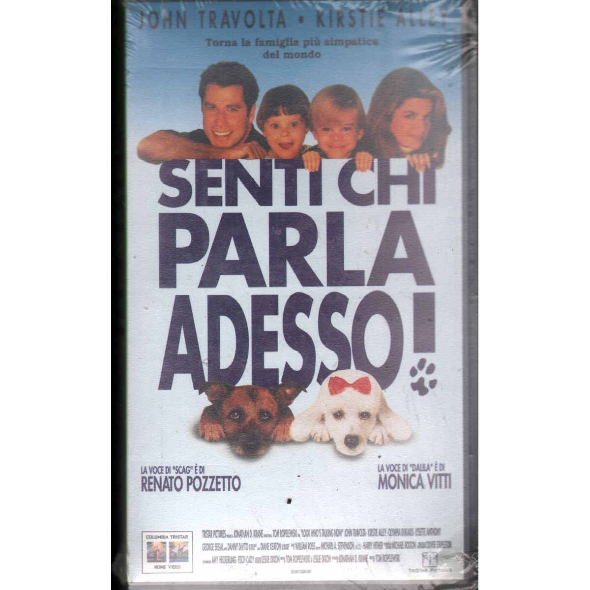 Hear Who's Talking Now VHS Tom Ropelewski Univideo - CC70232 Sealed