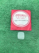 Genuine Seiko Watch Crystal SA1N09AN00, NOS