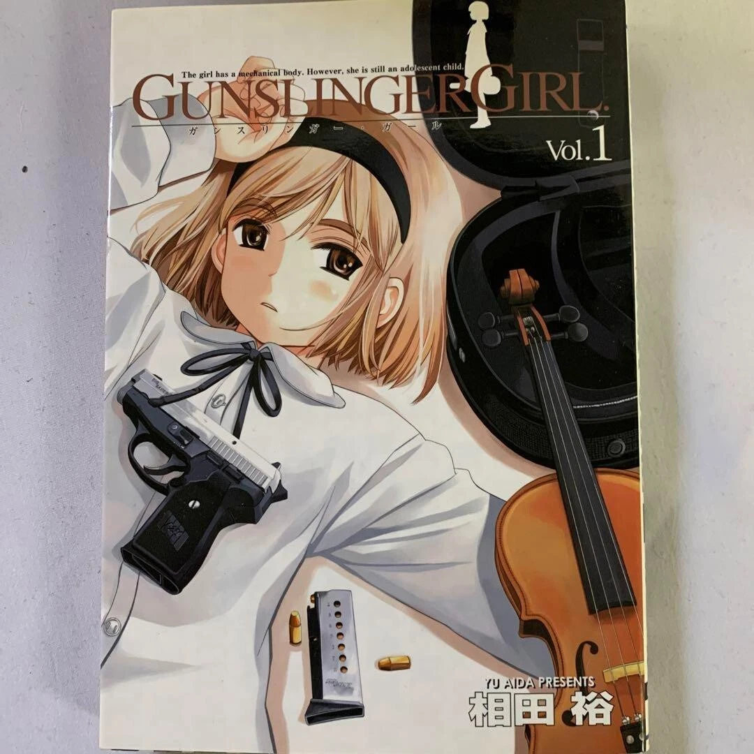 Yu Aida manga Gunslinger Girl vol.1~15 Complete Set | eBay