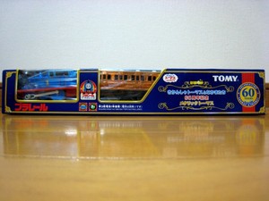 thomas & friends tomy