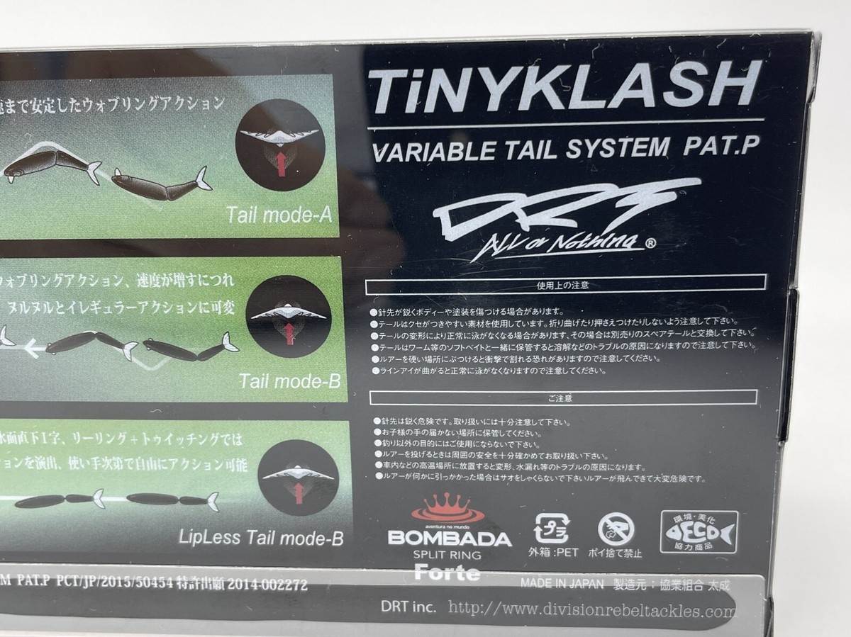 Leurre DRT Tiny KLASH Crystal Flash – Swimbaits Flottant Low Float, 2 Oz, 6.6 Pouces