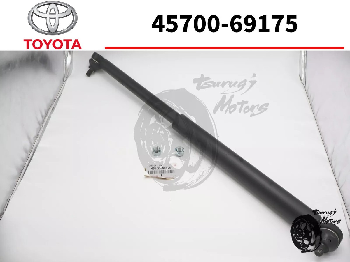 Toyota Land Cruiser Damper Assy, Steering OEM New Genuine 45700