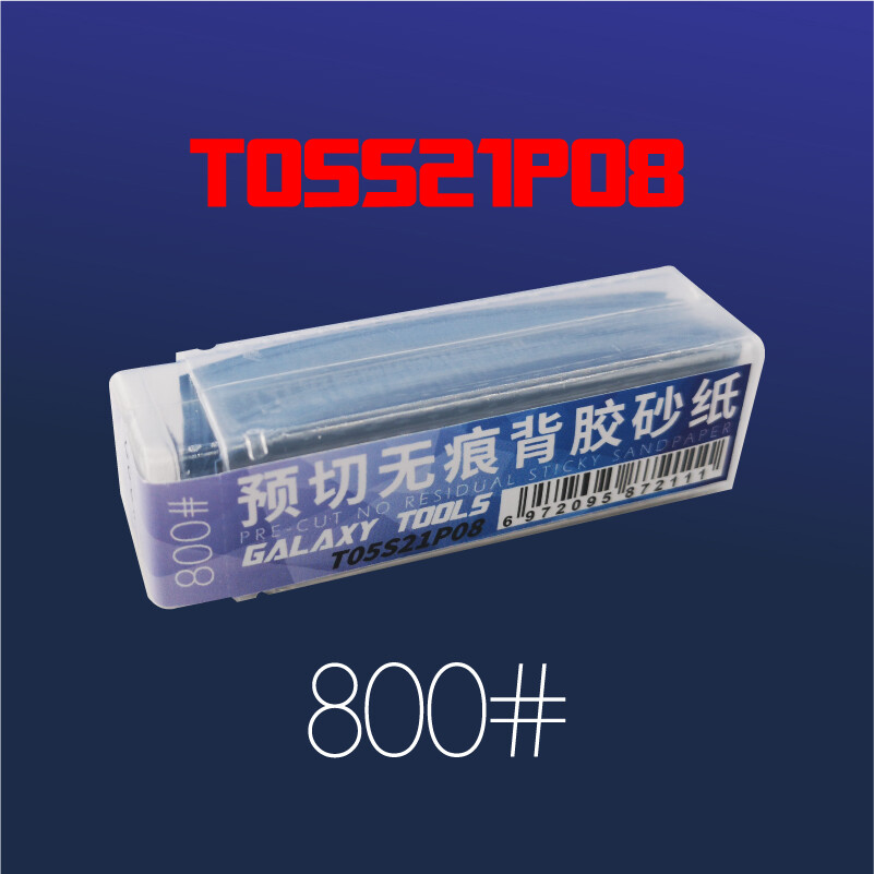 Aluminum Oxide Pre-cut Flexible Abrasive Sponge Roll Polishing Wood