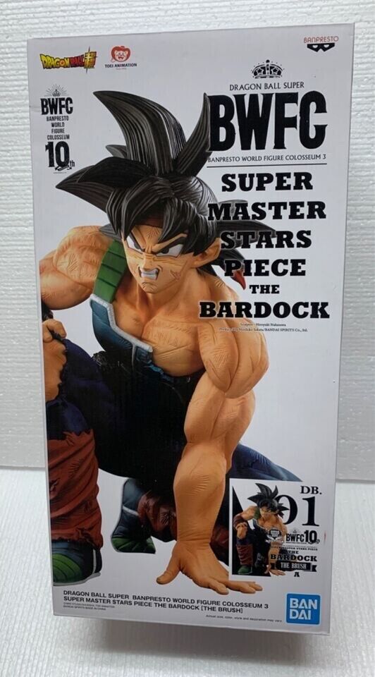 上品なファッション Ball Dragon Bandai BWFC The Piece Stars Master Super 3 その他