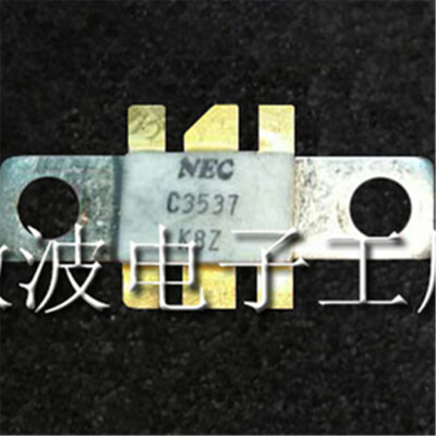 1PCS C3537 High Frequency Tube Microwave Power Amplifier