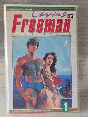 Crying Freeman Part 3 #1 ; Viz | Viz Premiere Comics Part Three