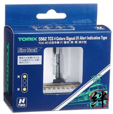 TOMIX N Gauge TCS 4-Light Signal F Warning Yellow Display Type 5562 Supplies