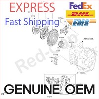Original Oem 414802D000 Stellmotor Kupplung-Motor FÜR Hyundai Elantra Gt Kia ...
