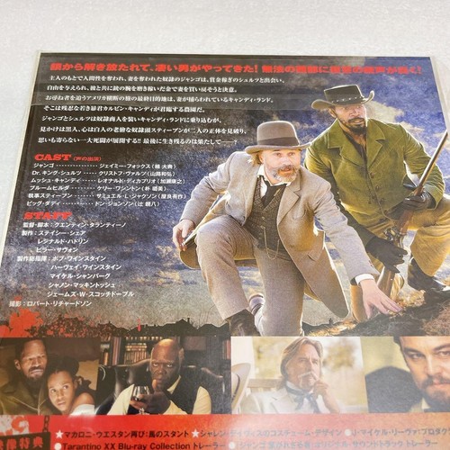 Django Unchained Premium Edition Blu-ray Set Collectible Quentin Tarantino - Picture 7 of 11