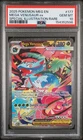 2025 POKEMON MEG EN-MEGA EVOLUTION #177 MEGA VENUSAUR EX PSA 10