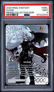 Final Fantasy Noir | eBay