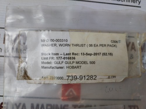 Hobart 00-003310 Worn Thrust Fiberwasher - Picture 2 of 5